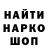 ГАШИШ VHQ Luba Kapustina