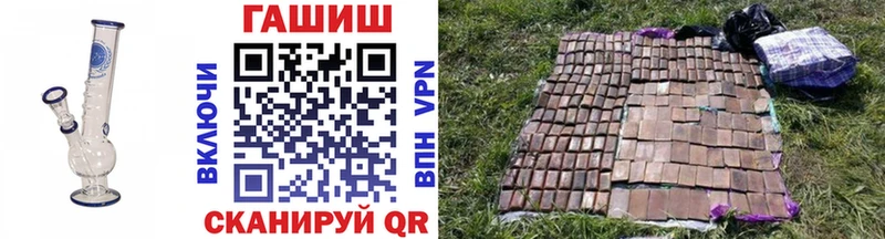 закладки  Узловая  ОМГ ОМГ как зайти  ГАШИШ Ice-O-Lator 