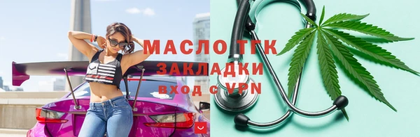 спиды Киренск