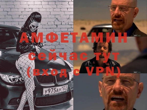 гашиш Алексин