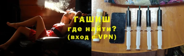 ALPHA-PVP Алексеевка