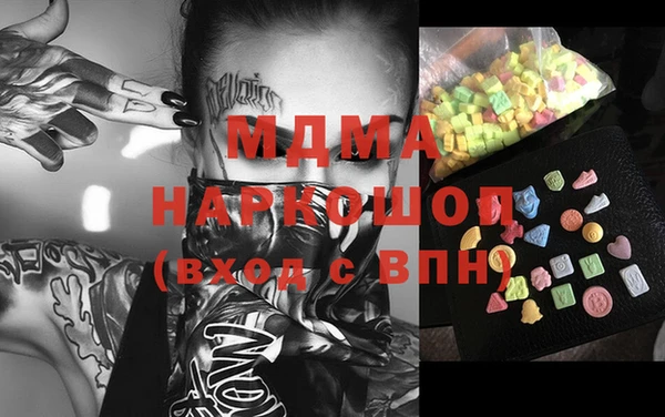 гашиш Алексин