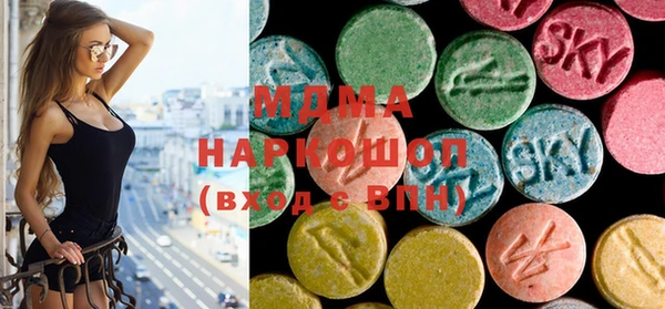 ECSTASY Алзамай