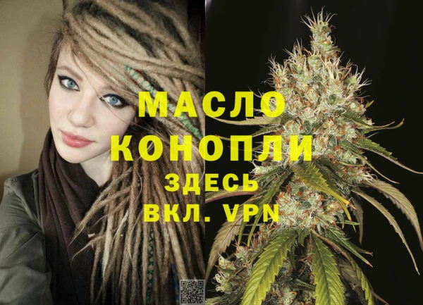 гашиш Алексин