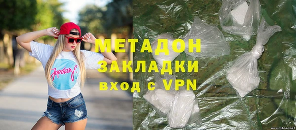 ALPHA-PVP Алексеевка