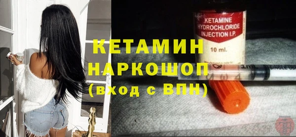 МДПВ Абдулино