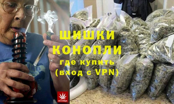гашиш Алексин