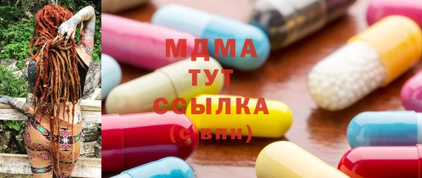 гашиш Алексин