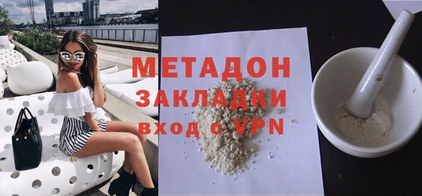 ECSTASY Алзамай