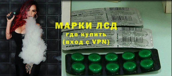 гашиш Алексин