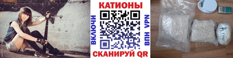ссылка на мегу как войти Узловая МЯУ-МЯУ VHQ