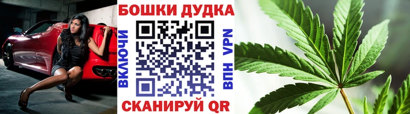 купить наркоту  Узловая  МАРИХУАНА Ganja 